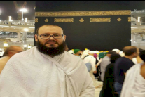 الحسيني لـ إيلاف: فكرة تدويل الحج خبيثة وباطلة 