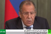 روسيا اليوم ـ RT تفسر كلام لافروف عن السوري الحر
