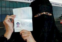 مقاطعة كيبيك الكندية تعتمد قرارًا يدين كره المسلمين