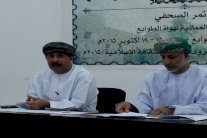 نزوى تحتضن المعرض الخليجي الأول للطوابع