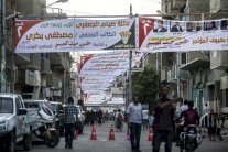 السيسي نجم الحملات الانتخابية المصرية