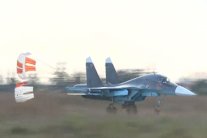 بيان للتحالف يحث روسيا على وقف الغارات