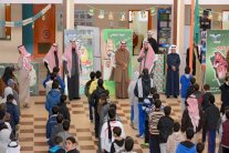 السعودية تستعين بخبرات أميركية لتحديث نظامها التربوي