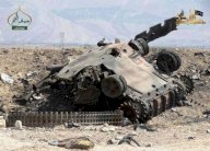 جيش الفتح يعلن بدء