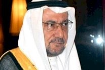 منظمة التعاون الإسلامي تهنئ تونس لفوزها بجائزة نوبل