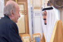 الملك سلمان يستقبل جنبلاط في الرياض