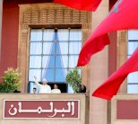 ملك المغرب: سكان الصحراء متشبثون بوحدة وطنهم 