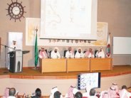 السعودية: التنظيمات الإرهابية غررت بـ2800 سعودي