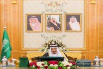 الملك سلمان: لن نسمح لأي أيدٍ خفية بالعبث بأمن الحج