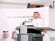 السعودية: 74 اصابة بفيروس انفلونزا الخنازير في الحج