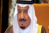 الملك سلمان يجتمع مع فالس ويبحث معه مستجدات المنطقة