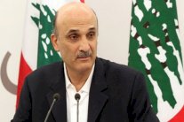 جعجع يشن هجوما عنيفا على الاتفاق النووي مع ايران