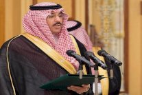 مهام متعددة تنتظر