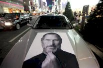 سيارة آبل الجديدة في الطريق