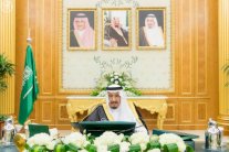 السعودية تدعو لإنهاء الصراعات في العالم الإسلامي