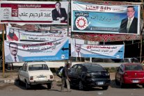 انتخابات مصر: برلمان بلا إخوان