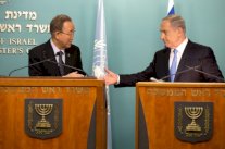 بان كي مون يزور الضفة الغربية الأربعاء