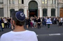 مظاهرات ليهود فرنسا دعما لاسرائيل