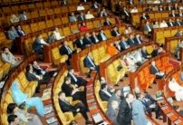مجلس المستشارين المغربي يعدل بنظامه الداخلي