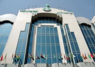 منظمة التعاون الاسلامي تخطط لإنشاء قناة تلفزيونية