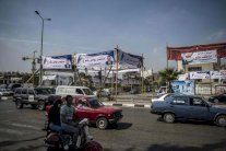 المصريون يختارون نوابهم الجدد غدًا الأحد