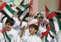 مؤتمر دولي لحماية الطفل من التحرش في دبي