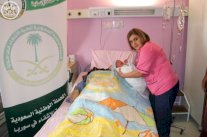 السعودية تتكفل بمصاريف ولادة 609 لاجئات سوريات