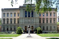 الاعلام وثقافة الحوار الانساني في مؤتمر دولي بجنيف