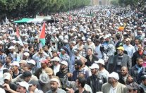 تظاهرات في الدار البيضاء تضامناً مع الفلسطينيين