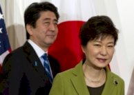 سيول تتخذ خطوة نحو تطبيع العلاقات مع طوكيو