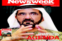 محمد بن راشد: سقوط صدام سبب الفوضى والطائفية