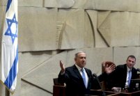 الكنيست يقر الزامية تعليم العربية في المدارس