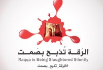 العثور على مناهض لداعش وصديقه مقطوعي الرأس في تركيا