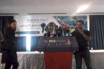 المجتمع المدني يتهم البرلمان التونسي بإقصائه 