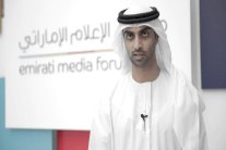 المحمود: رؤية محمد بن زايد تقودنا لـ