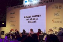 الإمارات... دعوة لتعزيز حضور النساء في الإدارات 