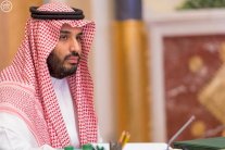 محمد بن سلمان يترأس اجتماع مجلس الشؤون الاقتصادية 