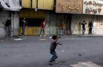 مقتل فلسطيني برصاص الشرطة الاسرائيلية في الضفة