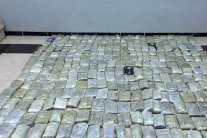 السلطات السعودية تحبط محاولة تهريب 300 كيلو