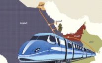 السعودية تبدأ العمل في مشروع القطار الخليجي في 2016
