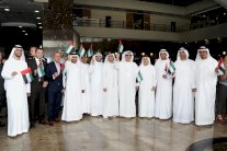 الإمارات تحتفل بيوم العلم