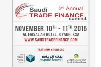 قمة تمويل التجارة تبحث توسيع الإقتصاد السعودي 