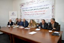 مذكرة لتفعيل اللغة الأمازيغية رسميًا في المغرب