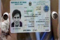 العراق: رفض لإرغام الأطفال على تغيير دياناتهم للإسلام