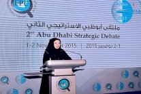 القوى الإقليمية تتنافر في ملتقى أبو ظبي الاستراتيجي