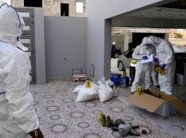 البحرين تقبض على 