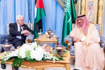 السعودية تؤكد على حقوق الفلسطينيين في إقامة دولتهم