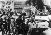 بريطانيا تعلن عن أول موقوف بقضية لندنديري