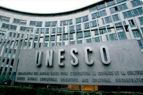 اليونسكو تبحث 