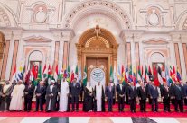 قمة الدول العربية وأميركا الجنوبية تختتم في الرياض